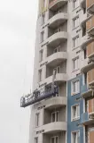 Фотография ЖК